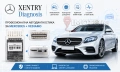 Mercedes Xentry - Професионална автодиагностика за Mercedes + Vediamo, снимка 1