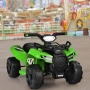 Детско акумулаторно ATV NV-J320 6V – LED светлини, , снимка 3