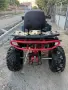 ATV TELSTAR TS-300 , снимка 6