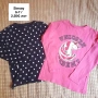 Дрешки за момиче 6-7 г, снимка 6