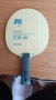 Loki Talson CNF- 25€ Yinhe v14 pro- 25€, снимка 4