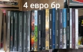 Лот книги БГ Мафия , снимка 2