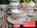 Rosenthal Maria чайници и сетове, снимка 2