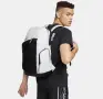 Раница Nike Hoops Elite Pro, бяло злато, НОВА (същия ден 🚛✅), снимка 6