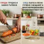 Многофункционален кухненски робот 4 в 1 Homelux - идеален за всяко домакинство, снимка 3