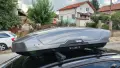 Автобокс Thule motion xt l 450 litre, снимка 1