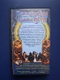 Видеокасета VHS Сахарски Загадки, снимка 3
