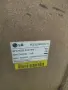буфер за система за домашно кино lg 150w 3 ома , снимка 6