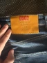 Продавам си дънковите панталонки на dsquared2 понеже не ми стават! До края на тази седмица промо  , снимка 3