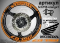 Honda CB 750 кантове + надписи за джанти, снимка 6