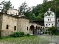 Празник на Сливата в Орешака и Троян, снимка 3