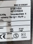 Хладилник DOMETIC - 12 V/ 220 V/ GAS, снимка 12