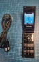 Samsung SGH-X520 мобилен телефон, снимка 1