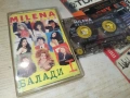 MILENA RECORDS-БАЛАДИ 1 2606260832H2E7R, снимка 8