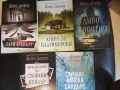 Книги Жоел Дикер Никола Бьогле, снимка 2