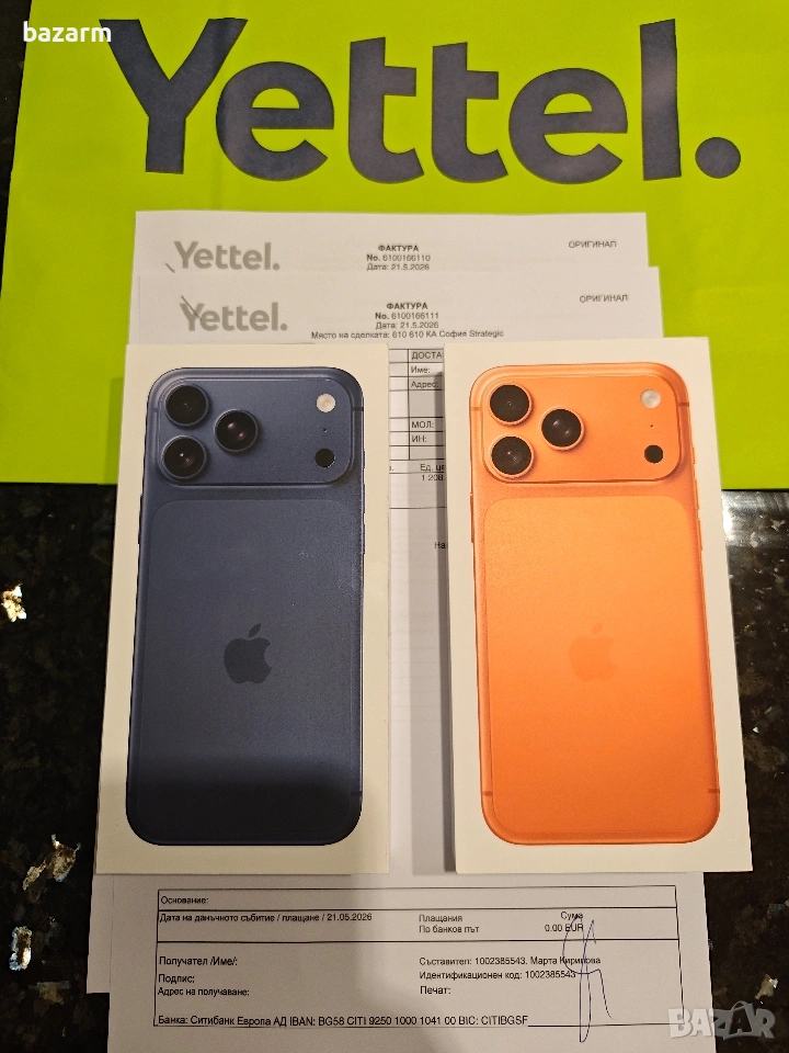НОВ! Iphone 17 PRO MAX 256gb, 36м Гаранция , снимка 1