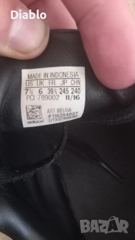 маратонки Adidas Stan Smith , снимка 7 - Маратонки - 54936371