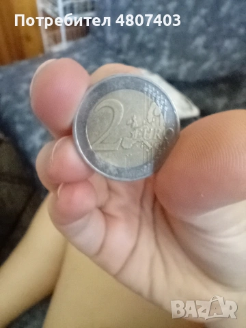 Евро монета от 2 евро (германска) с буква А