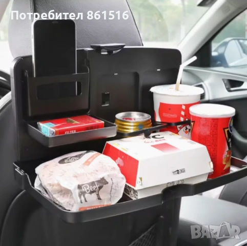 Сгъваема масичка за кола - Органайзер, снимка 5 - Аксесоари и консумативи - 54866601