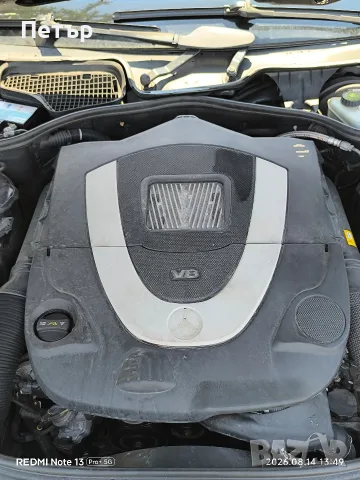 Мерцедес CL 550 4 matic 388 к.с, снимка 10 - Автомобили и джипове - 55693428