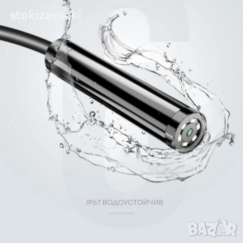 Портативен ендоскоп с висока резолюция, снимка 3 - Друга електроника - 54100944