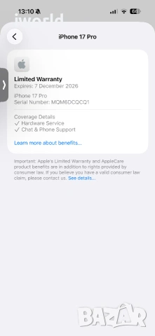1TB❗️НОВ⚠️ iPhone 17 PRO⚠️ Лизинг от 51€/мес⚠️ SILVER ✖️ 1000GB ✖️ГАРАНЦИЯ❗️ USA🇺🇸 , снимка 12 - Apple iPhone - 55011708