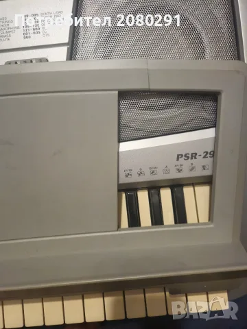 Синтезатор ЯМАХА PSR290, снимка 7 - Синтезатори - 55316889