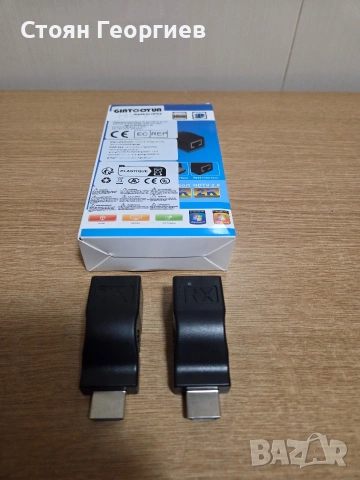 HOPE R адаптер от HDMI към RJ45, за разширение на видео сигнала до 30m