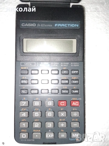 Калкулатор CASIO