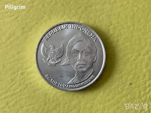 Индонезия 200 рупии 2016 г.