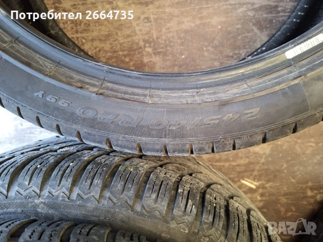 4 броя летни гуми Pirelli P Zero 245/40/20, снимка 4 - Гуми и джанти - 54667346