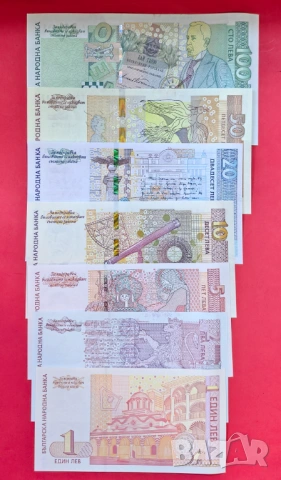 Пълен лот банкноти от 1 до 100 лева (1999-2020 г.) - UNC, снимка 4 - Нумизматика и бонистика - 54677134