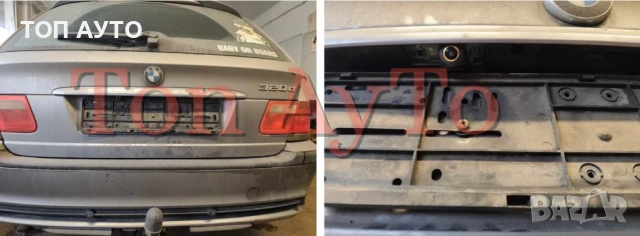 Динамична Камера Плафон БМВ BMW Е81 Е87 Е46 Е90 Е91 Е92 Е93 Е39 Е60 Е61 Е63 Е64 Е38 Е65 Е66 Х3 Х5 Х6, снимка 9 - Аксесоари и консумативи - 54345118