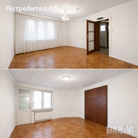 Апартамент кв.Гео Милев