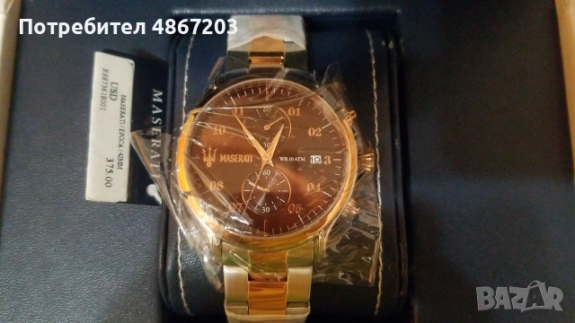 ⌚ Чисто НОВ часовник Maserati, снимка 5 - Мъжки - 55050148