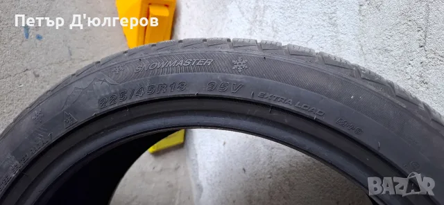 Зимни гуми Goodride Zuper Snow 225/45/18 95V, снимка 3 - Гуми и джанти - 55513301