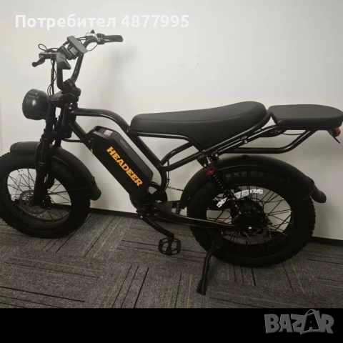Продавам Електрически колела