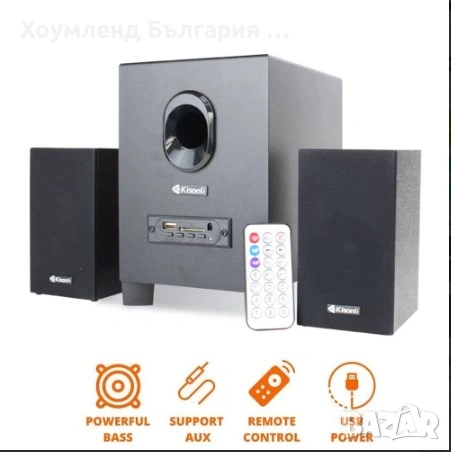 Колонки за компютър с буфер, блутут и дистанционно