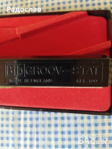 BIB  Groov - stat стар английски редуктор за грамофонни плочи , снимка 8 - Друга електроника - 54666318