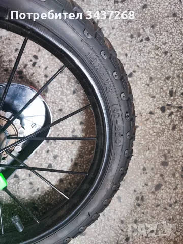 Детско колело Dino Bikes R88 14“, снимка 7 - Детски велосипеди, триколки и коли - 55303843