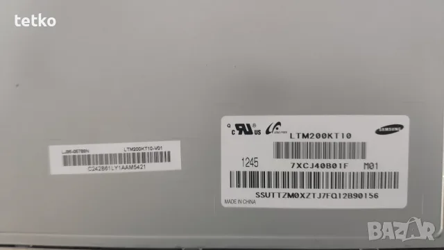 20'' дисплей Samsung LTM200KT10 , снимка 3 - Части и Платки - 55365300