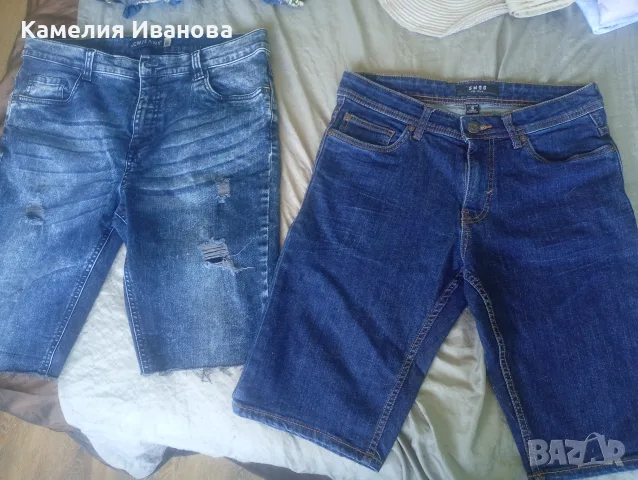 Промоция!!!Дънкови панталони и тениски