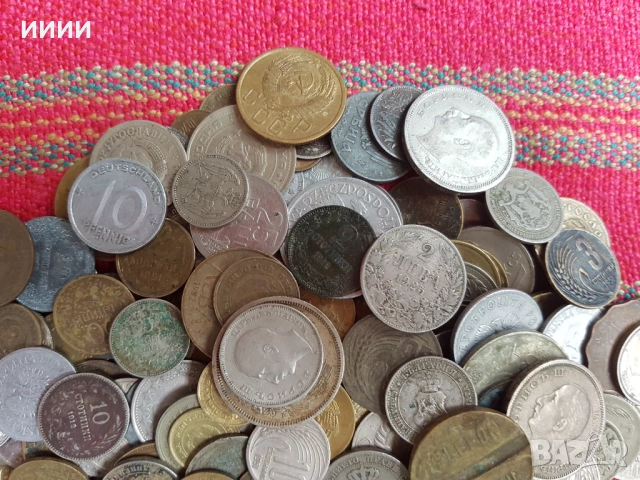 Стара монета 230 бр лот, снимка 5 - Нумизматика и бонистика - 54582849