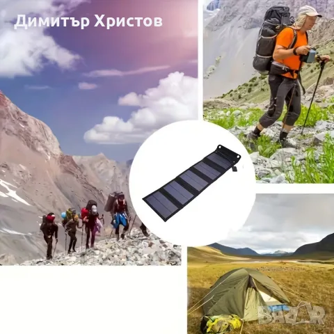 Соларно зарядно за телефон, снимка 9 - Къмпинг осветление - 55428999