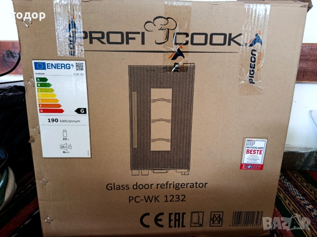Охладител за вино proficook pc-wk 1232, снимка 8 - Други - 54810265