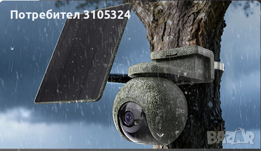 EZVIZ 4.0 +4.0 Мегапиксела, 4G LTE и Wi-Fi управляема камера със соларен панел и батерия, снимка 5 - HD камери - 55024314