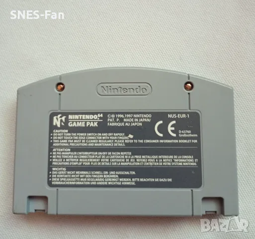 Игри Nintendo 64 , снимка 5 - Игри за Nintendo - 55504002