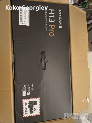 Вертикална прахосмукачка DREAME H13 PRO - сухо и мокро, снимка 2 - Прахосмукачки - 54000280