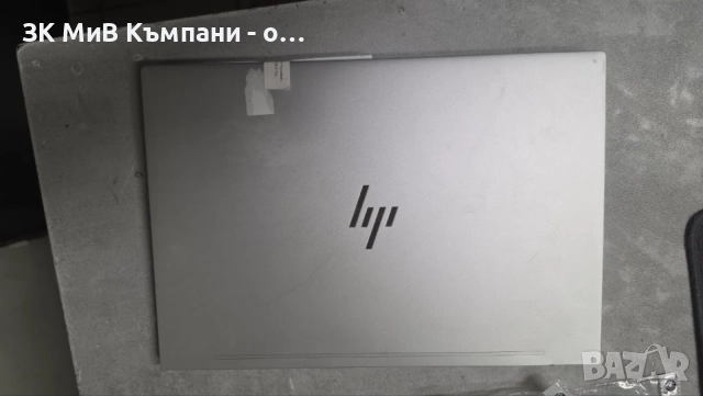 Лаптоп HP Envy 13-AQ0002, снимка 3 - Лаптопи за дома - 55366469