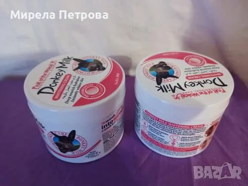 Избелващ крем с магарешко мляко DONKEY MILK 115gr.